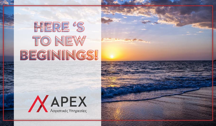 Προσφορά – Δωρεάν Έναρξη Επιχείρησης | APEX Λογιστικές Υπηρεσίες